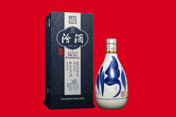 石河子市可克达拉回收汾酒.jpg
