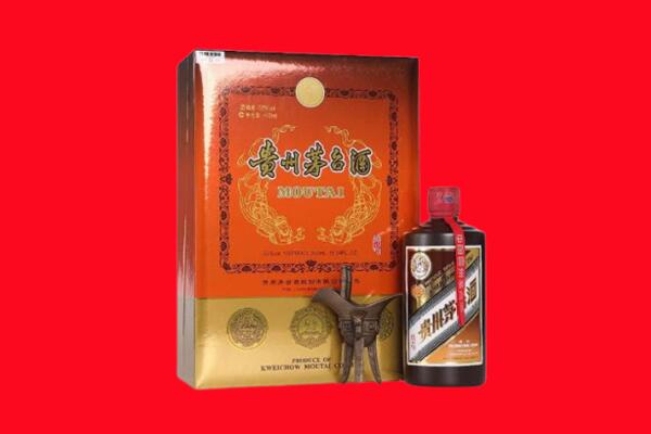 石河子市可克达拉回收30年茅台酒.jpg
