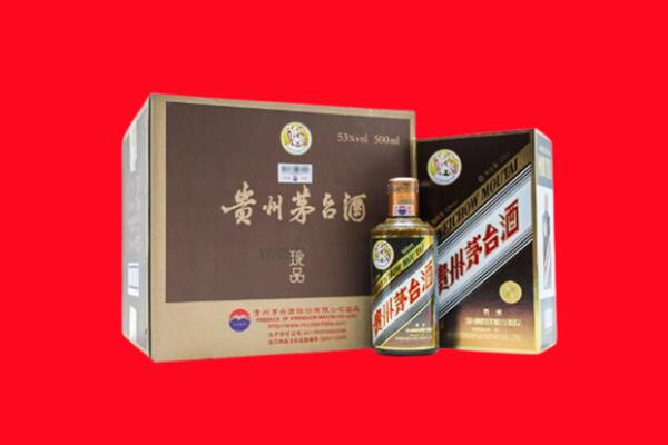 石河子市可克达拉回收50年茅台酒.jpg